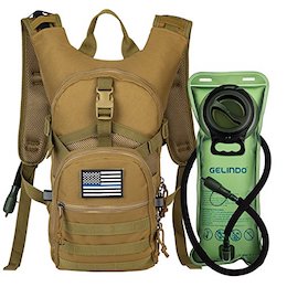 Gelindo Military Tactical Hydration Backpack